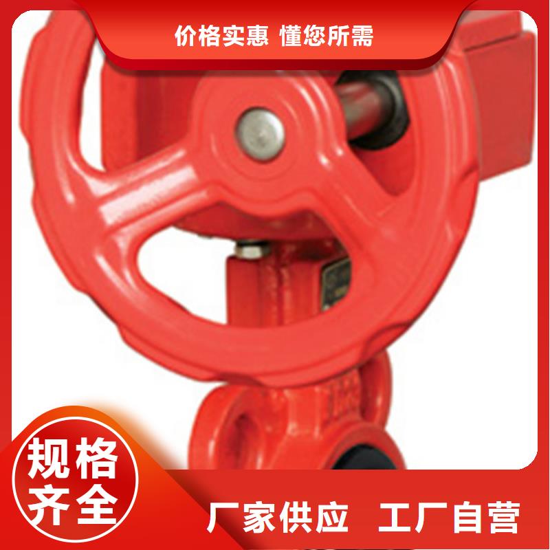 【球阀天津远大阀门厂家精选】