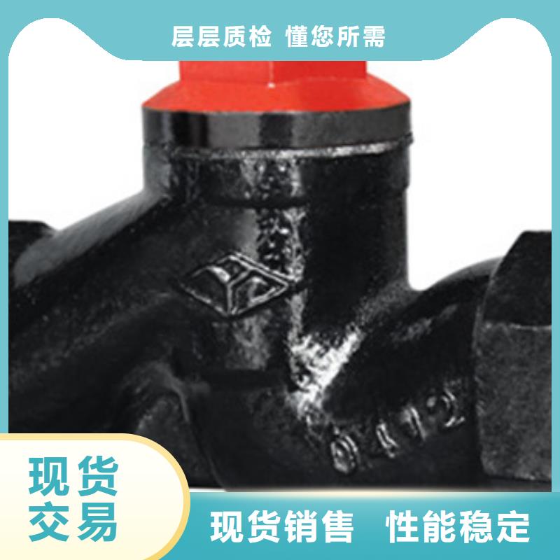 球阀,阀门用心做好细节