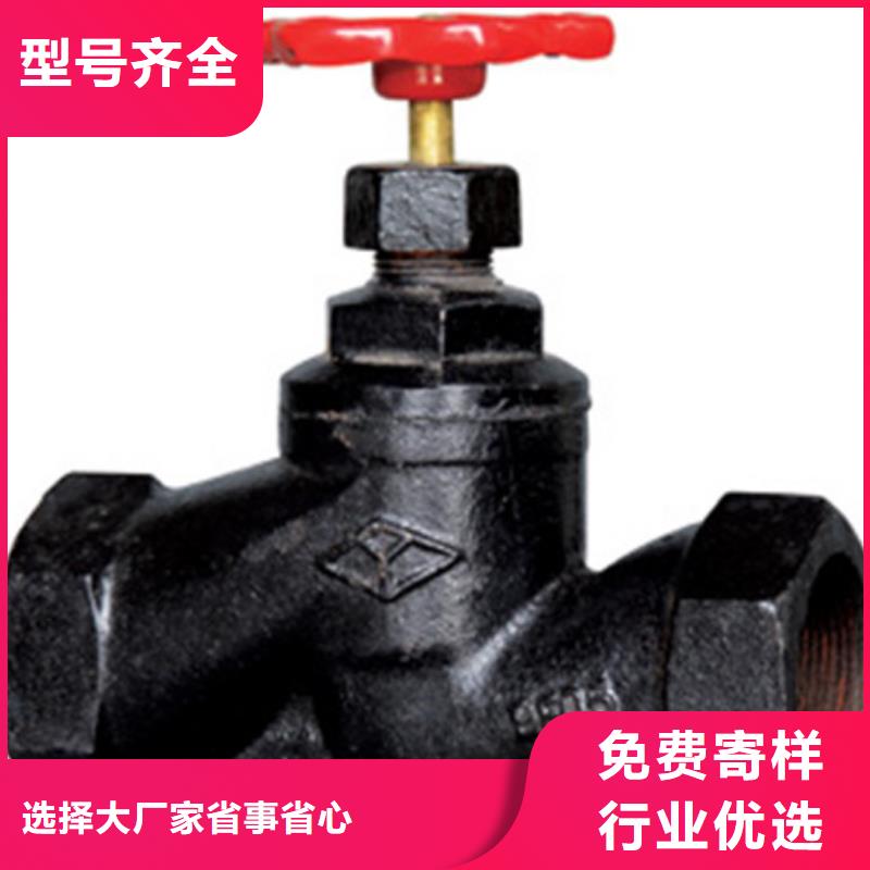 球阀,阀门用心做好细节