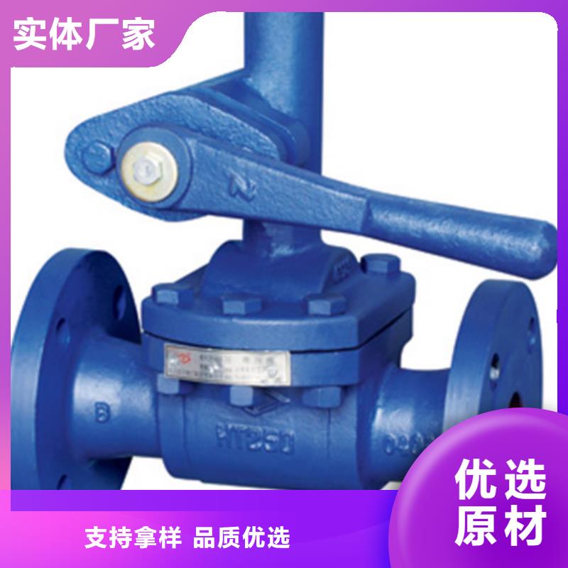 球阀远大资质认证