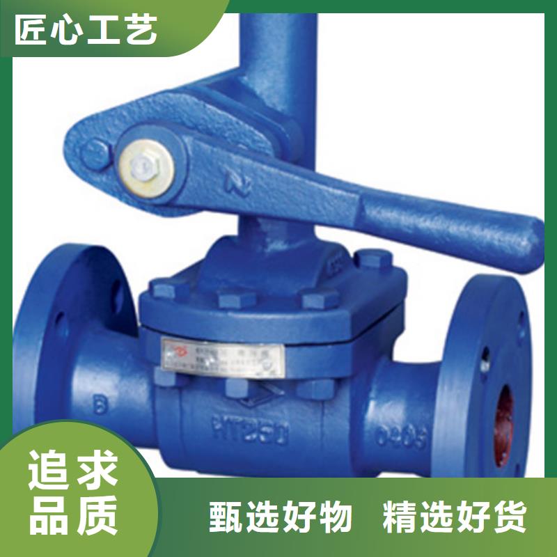 球阀蝶阀出厂严格质检