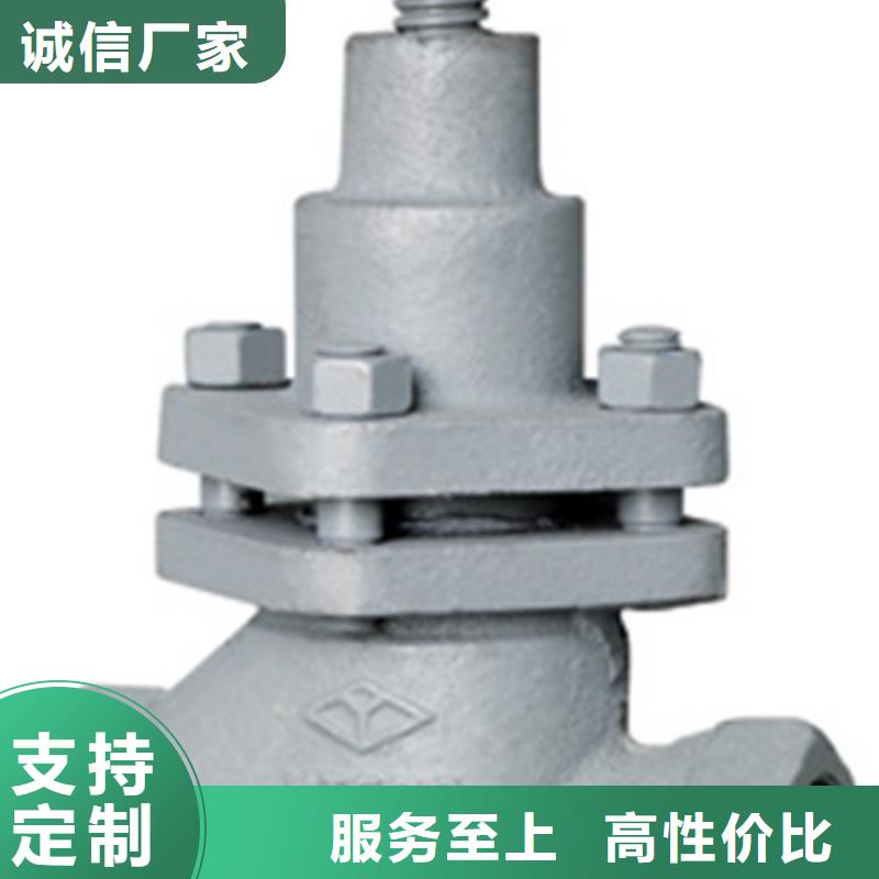 球阀远大阀门天津销售处直销厂家