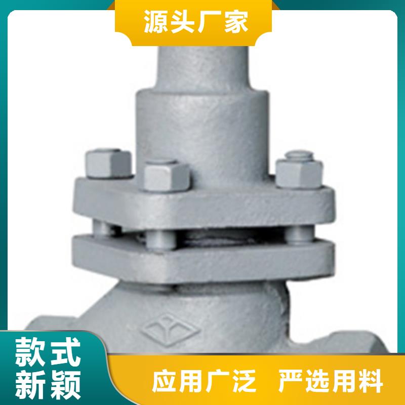 球阀远大资质认证