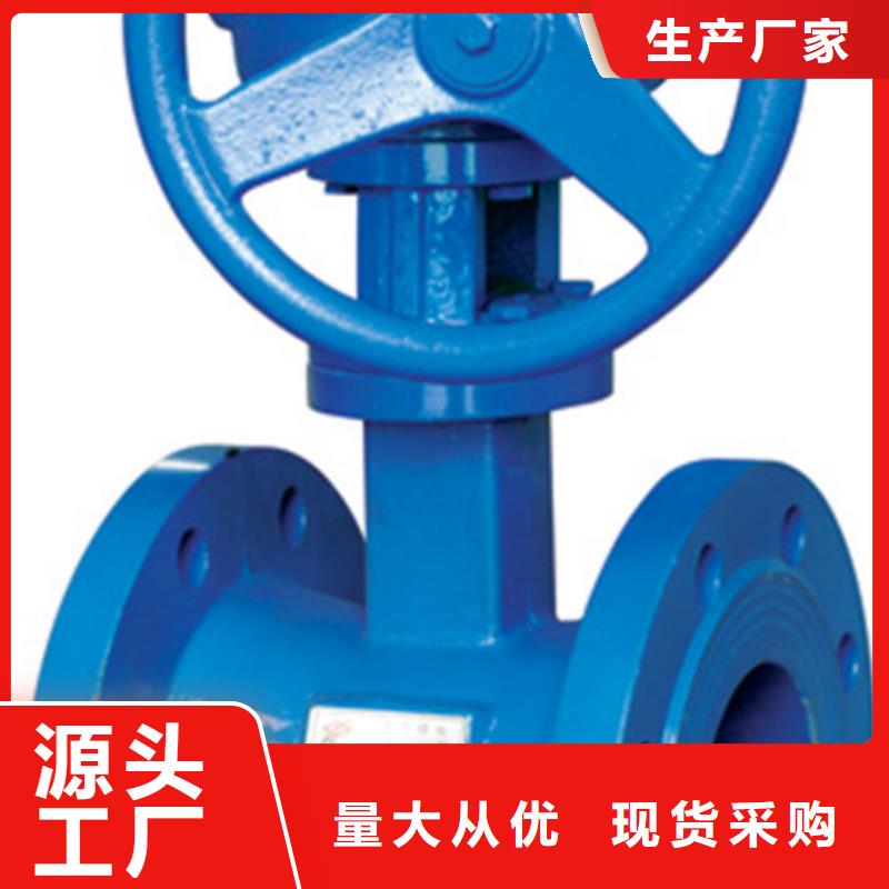 球阀远大资质认证
