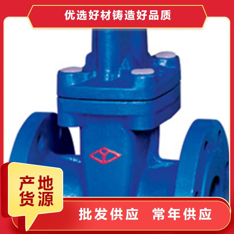 球阀远大资质认证