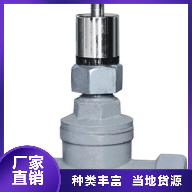 球阀远大资质认证