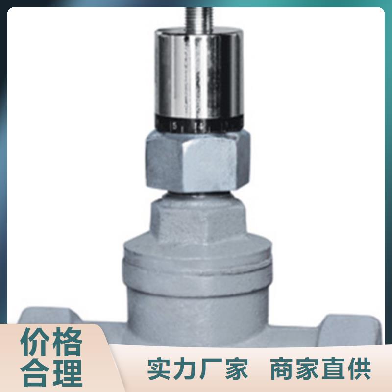 球阀远大阀门天津销售处直销厂家