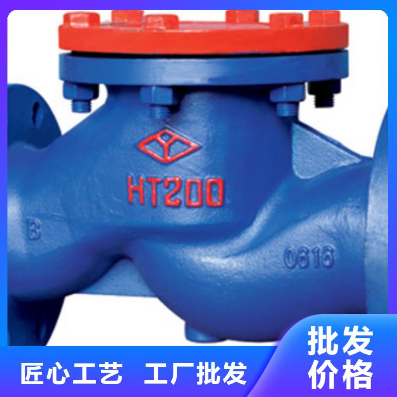 蝶阀_远大优质工艺