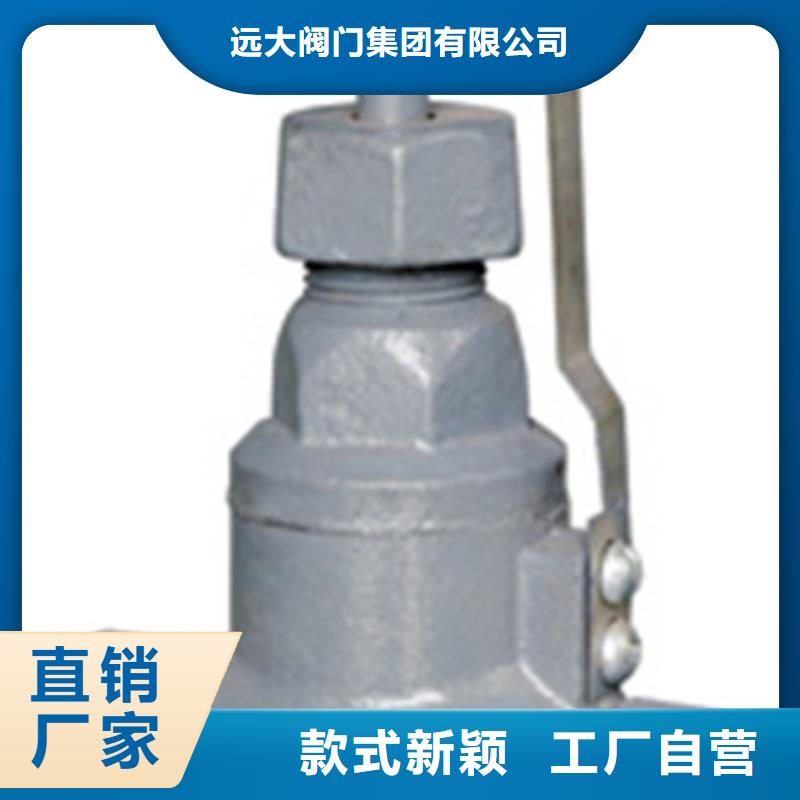 蝶阀-远大厂家现货批发