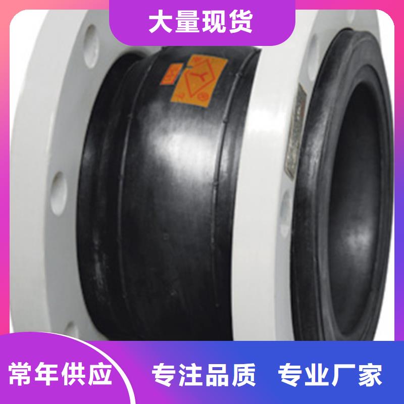 蝶阀_远大优质工艺