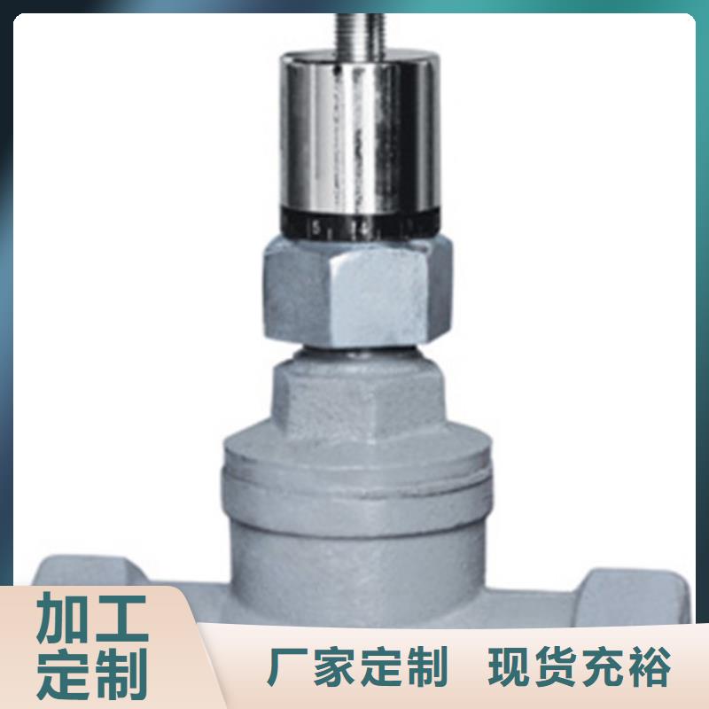阀门厂家报价