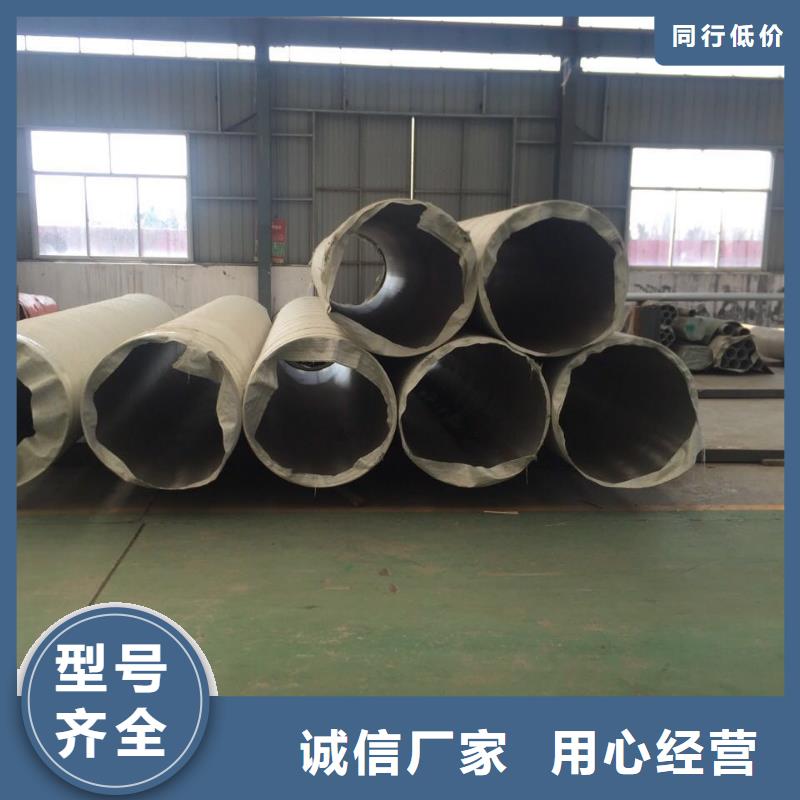 不锈钢焊管不锈钢管商家