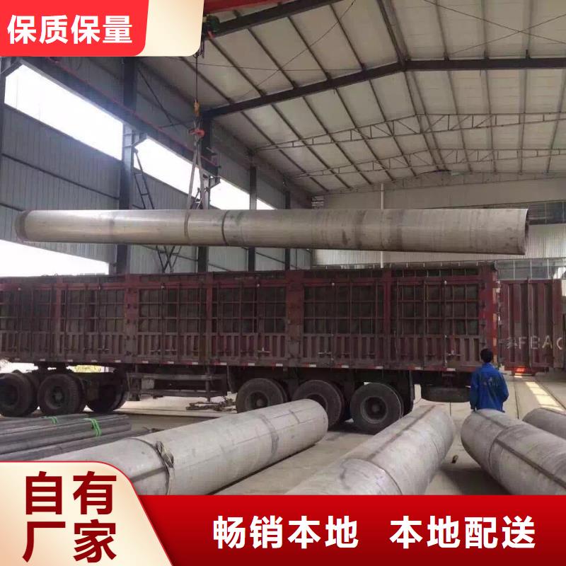 不锈钢焊管不锈钢管商家