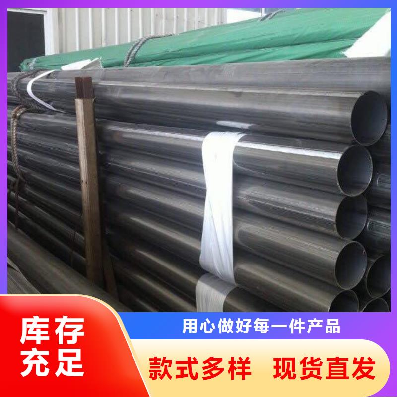 不锈钢焊管视频-不锈钢焊管(润腾)覆盖地域四川省乐山市井研|犍为|绵阳|泸州|攀枝花|自贡|广元