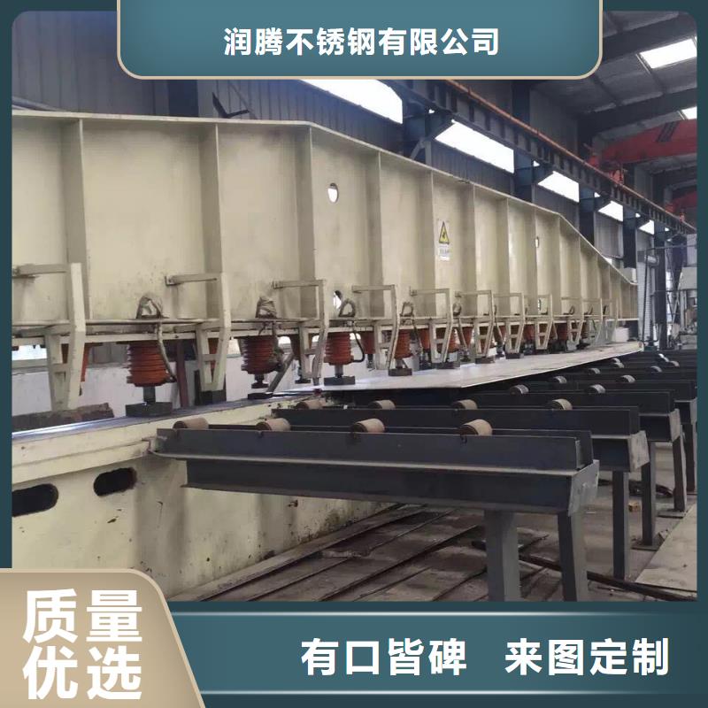 不锈钢焊管不锈钢卷板专业品质