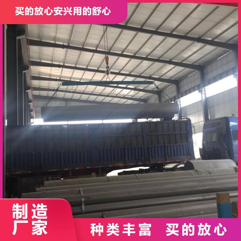 不锈钢焊管不锈钢管商家