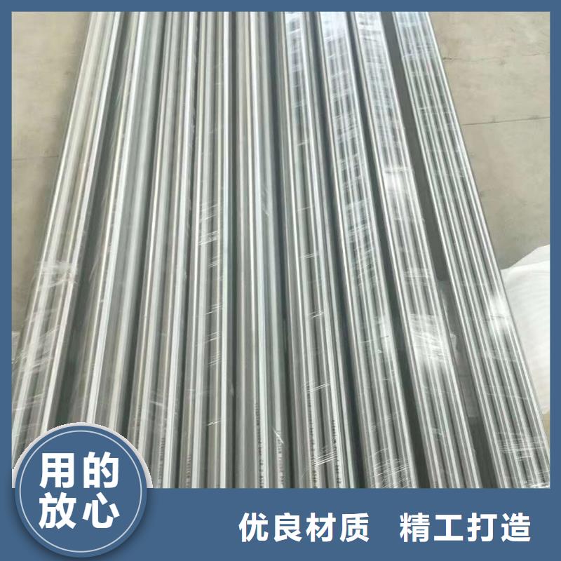不锈钢圆钢【不锈钢卷板】海量现货直销