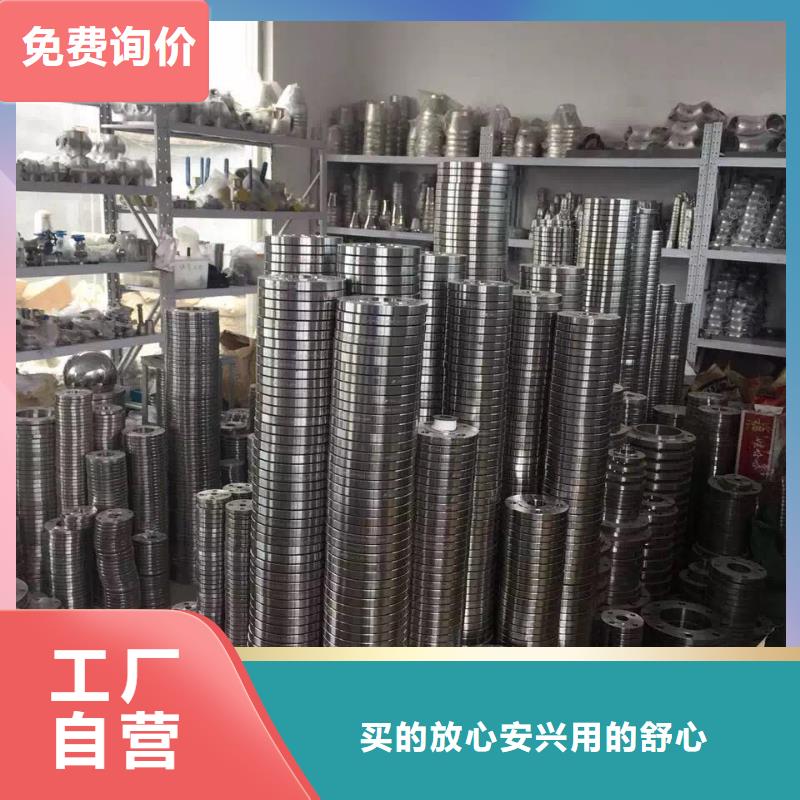 不锈钢圆钢【不锈钢卷板】海量现货直销