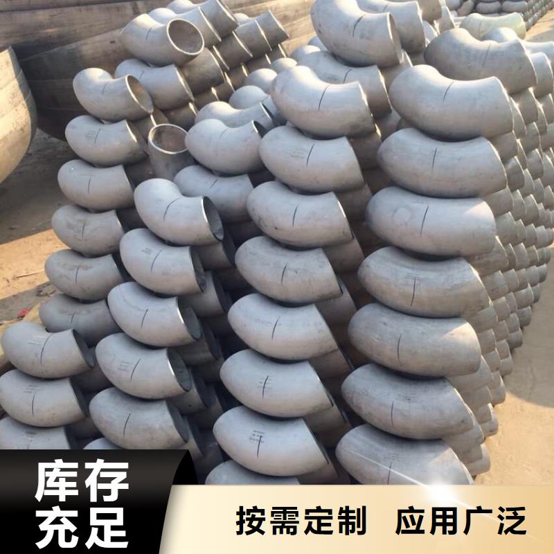 不锈钢角钢不锈钢天沟实体诚信经营