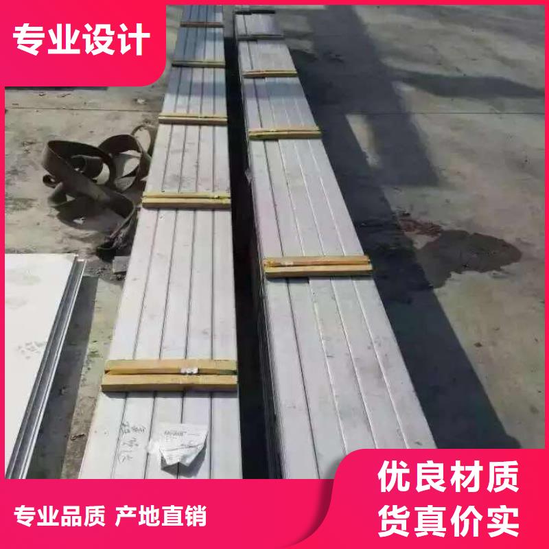 不锈钢角钢不锈钢天沟实体诚信经营