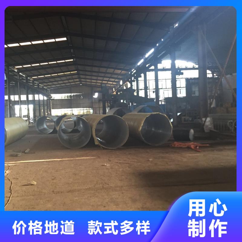 不锈钢天沟_不锈钢槽钢精益求精