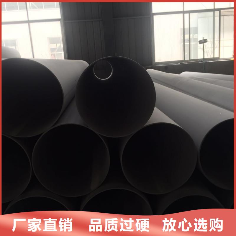 不锈钢天沟_不锈钢槽钢精益求精