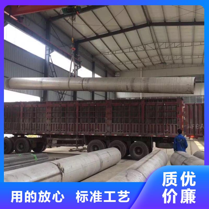 不锈钢天沟_不锈钢槽钢精益求精