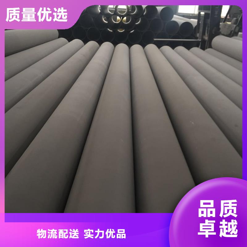 不锈钢天沟_不锈钢槽钢精益求精