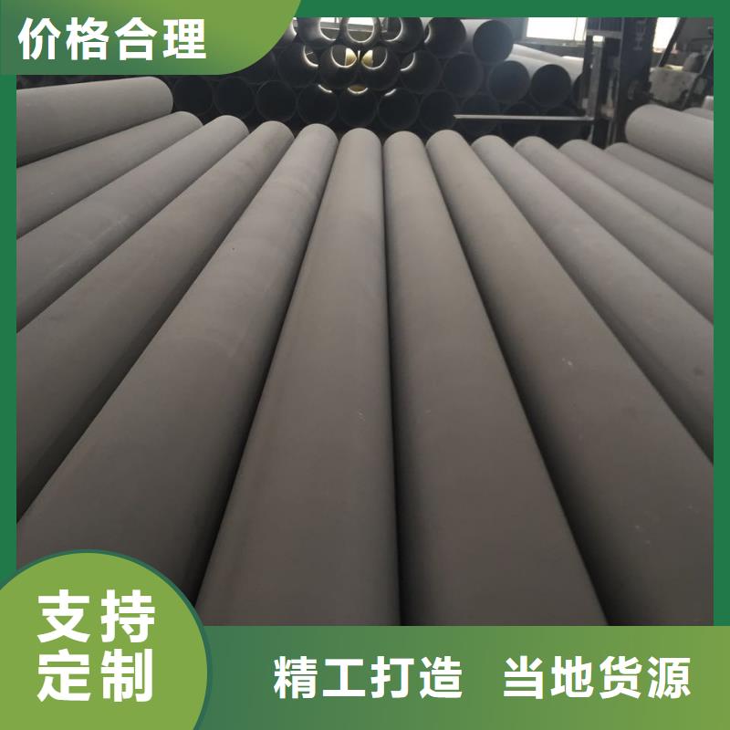 不锈钢天沟_不锈钢槽钢精益求精