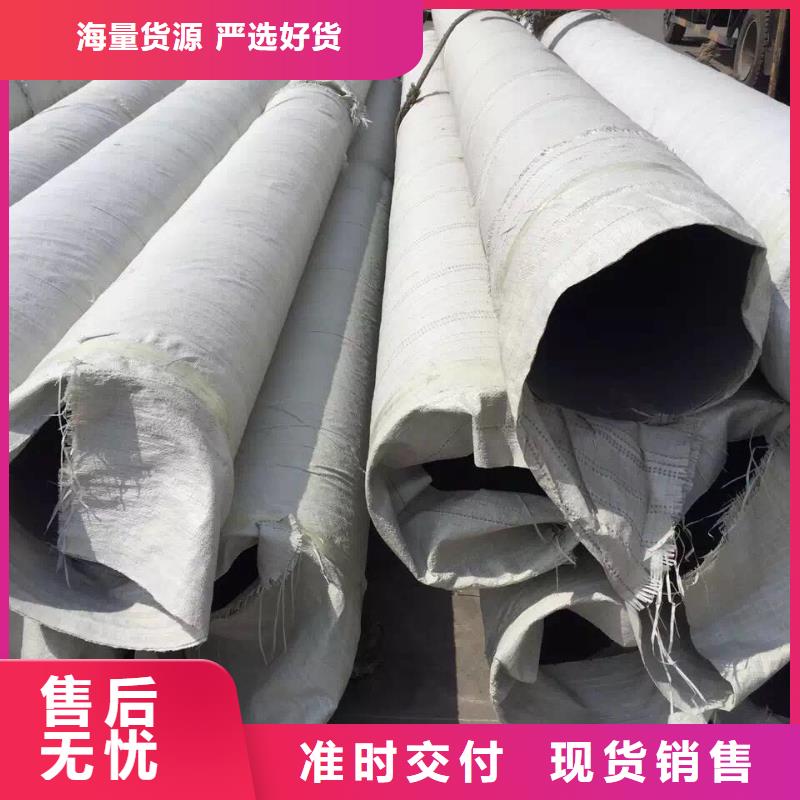 不锈钢天沟_不锈钢槽钢精益求精