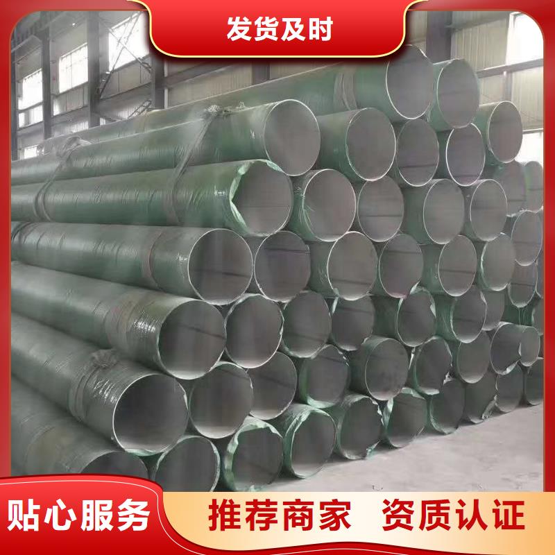 不锈钢天沟_不锈钢槽钢精益求精