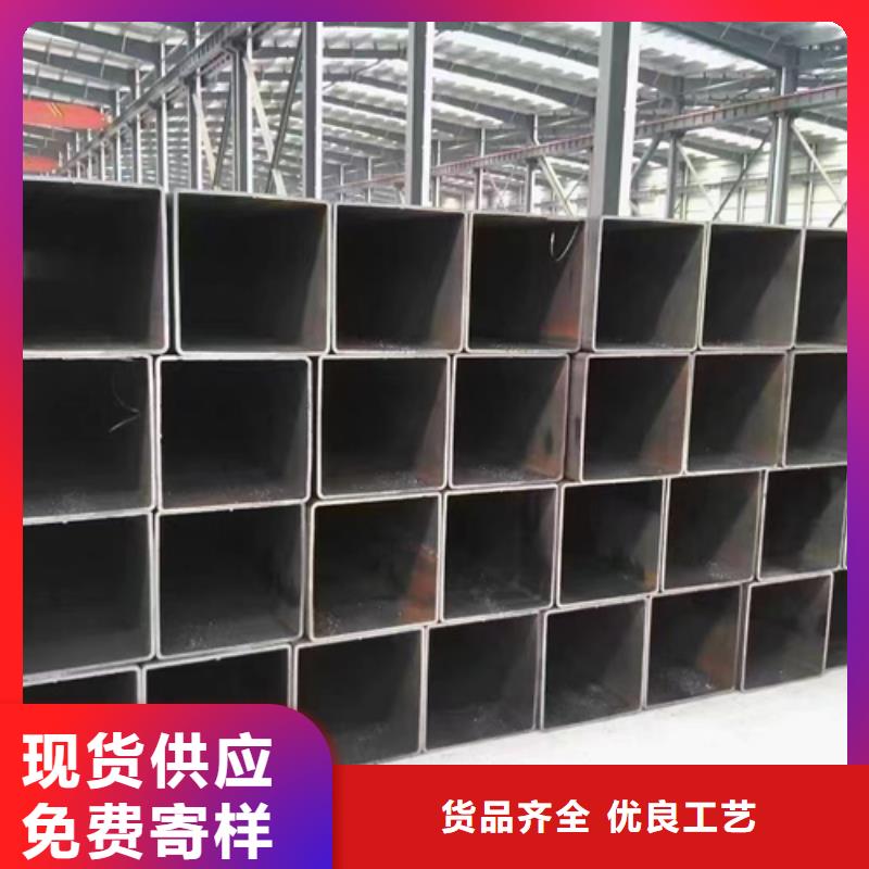 非标方管生产厂家好品质查看详情