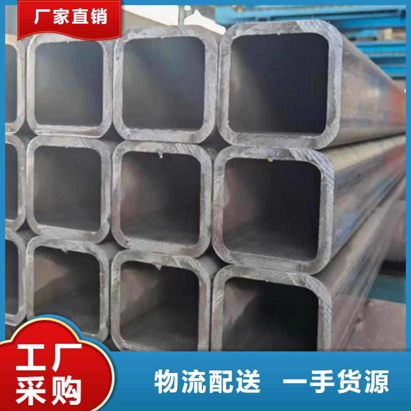 方管16*36方矩钢管低价货源