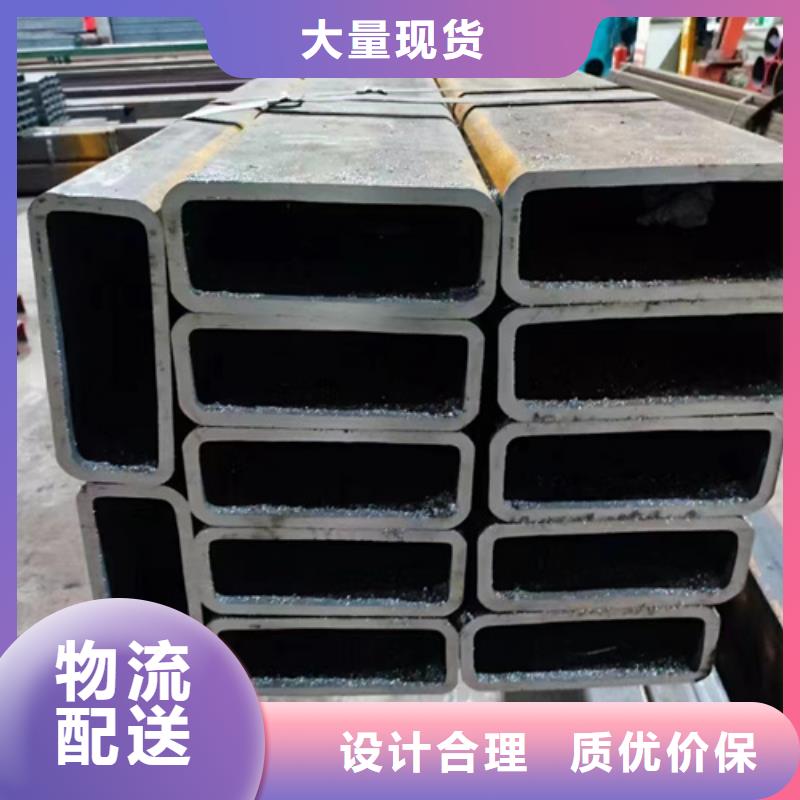 直角方管生产厂家市场现货价格