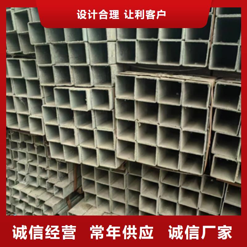 方管-方矩形钢管真正让利给买家