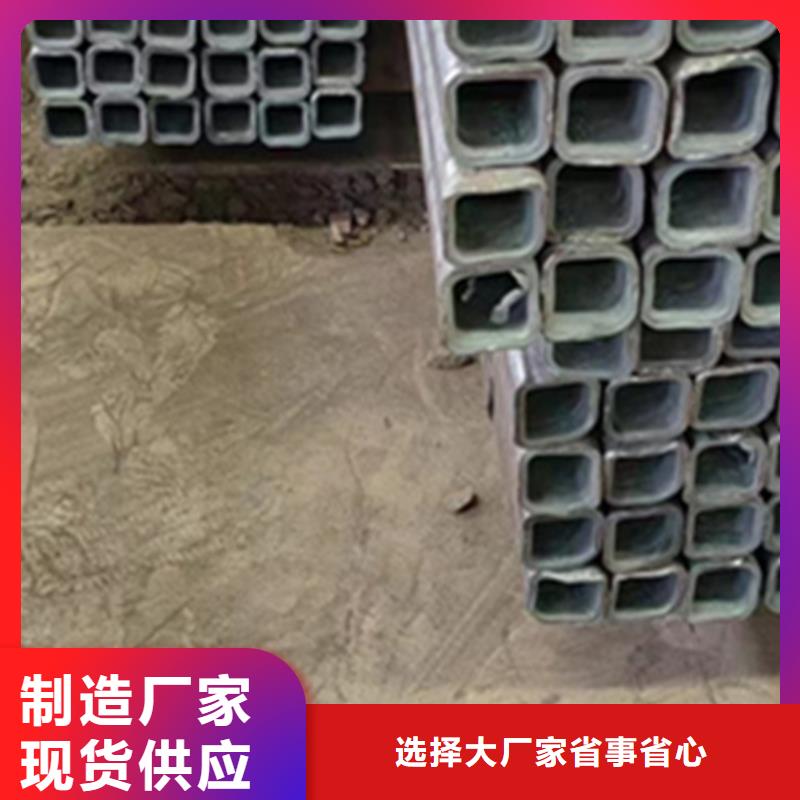 方管大口径无缝方管品质保证实力见证