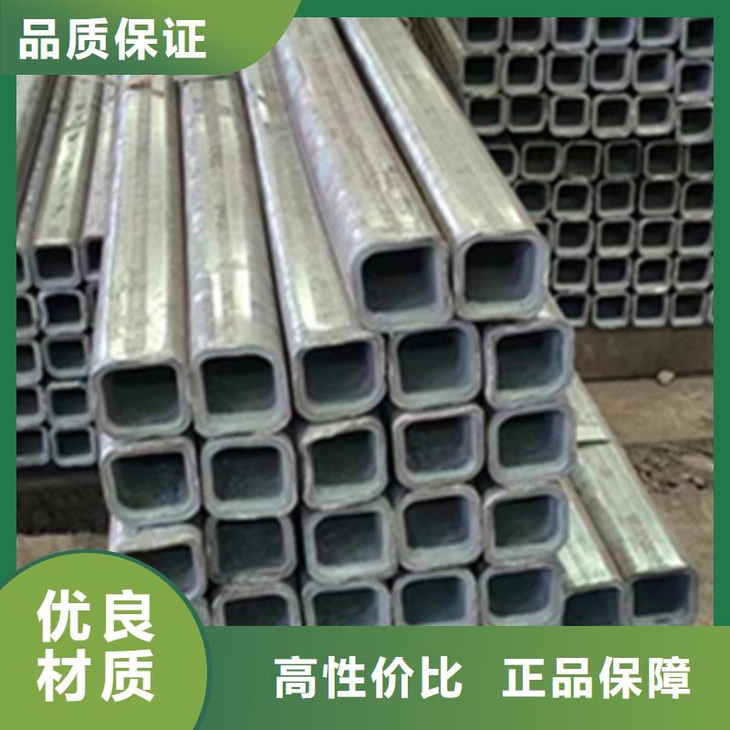 方管16*36方矩钢管低价货源