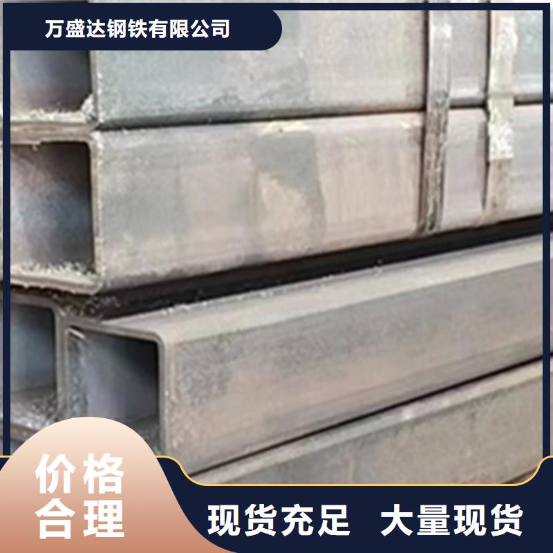 方管Q345B方管多种规格库存充足