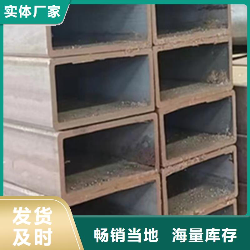 方管30*60方矩钢管高品质现货销售