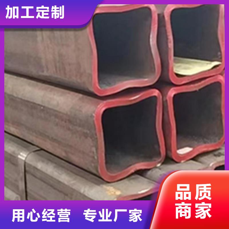 方管16*36方矩钢管低价货源