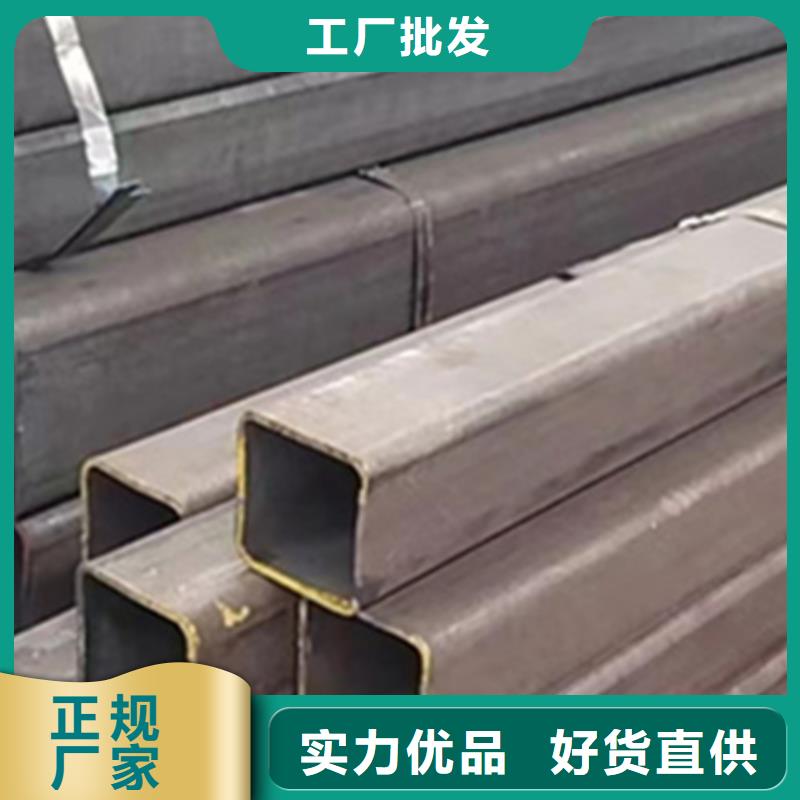 方管Q345B方管多种规格库存充足