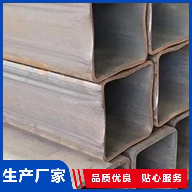 方管大口径无缝方管品质保证实力见证