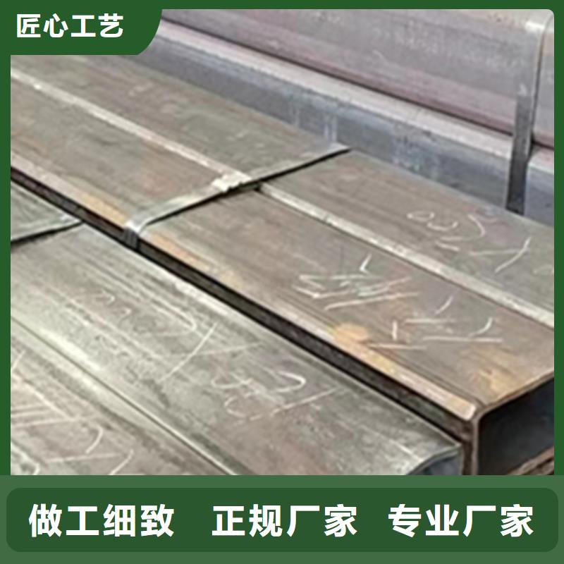 H型钢今日报价
