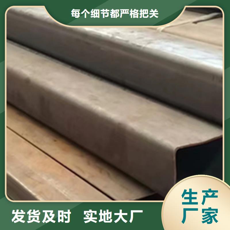 方管大口径无缝方管品质保证实力见证