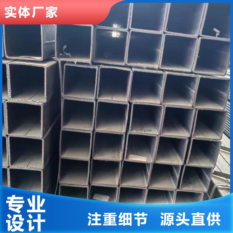 直角方管生产厂家-欢迎来厂考察