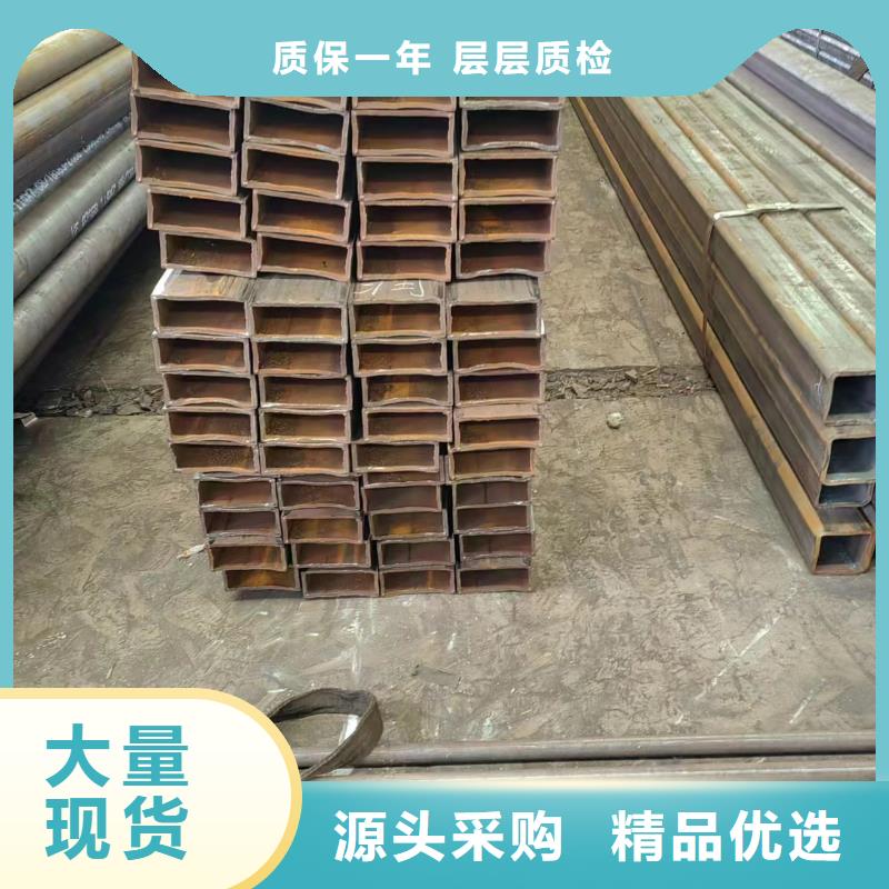 方管六角管好货采购