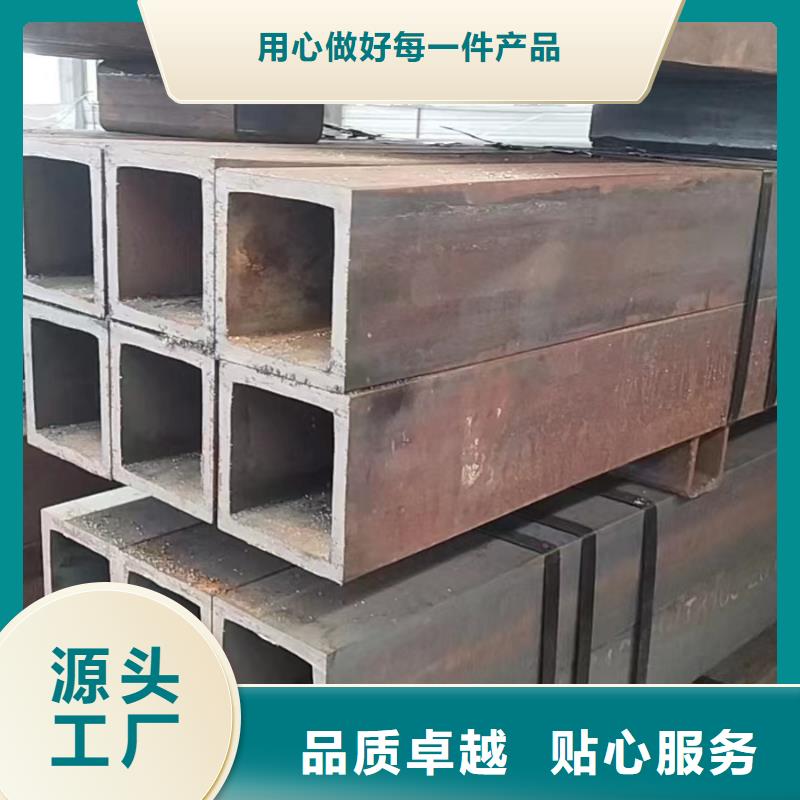 厚壁无缝方管厂家报价
