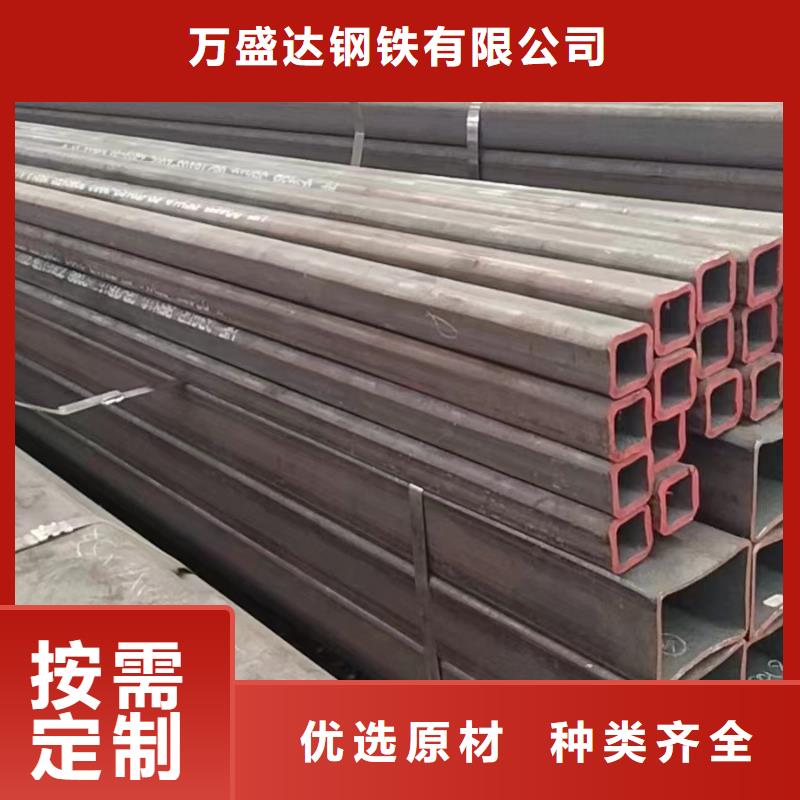 16mn无缝方管品质可靠