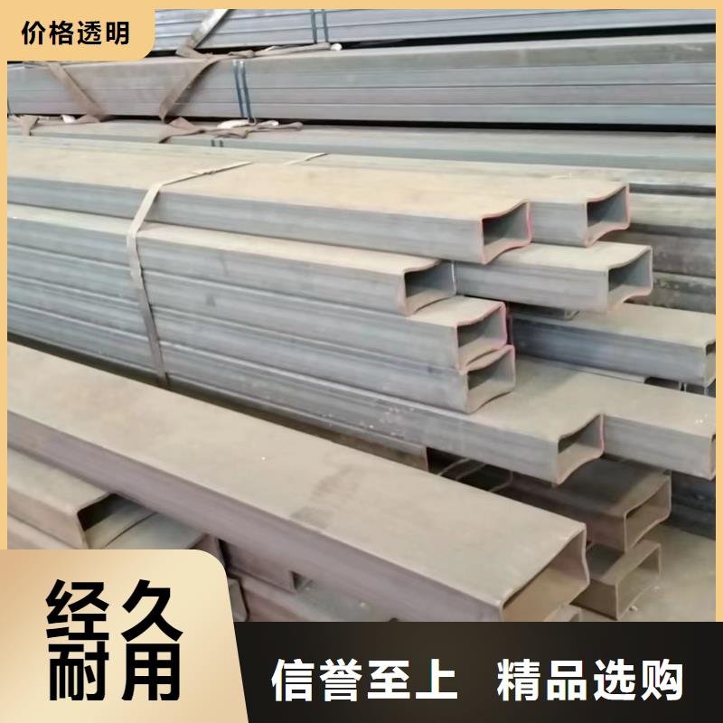 方管-方矩形钢管真正让利给买家
