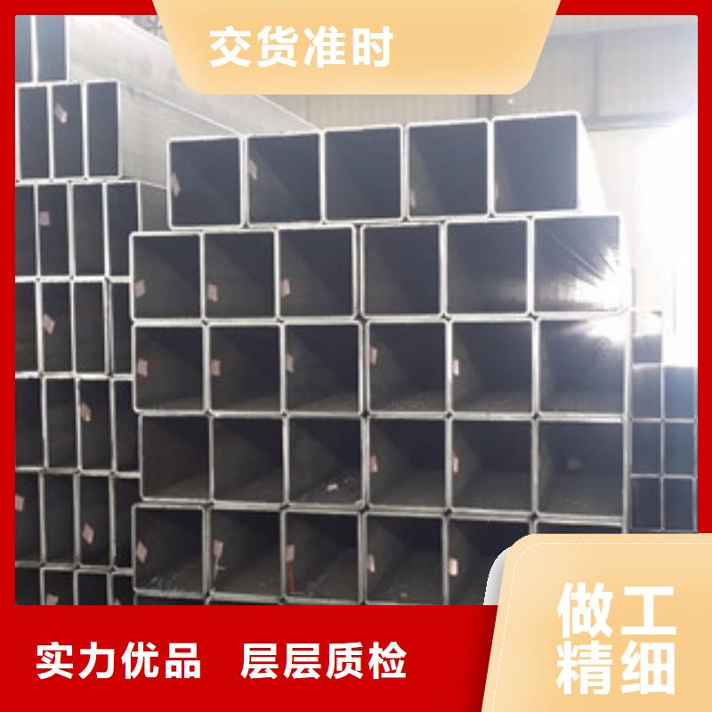 方管,镀锌带方管厂家出厂价